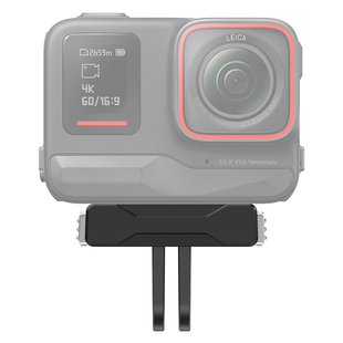 适用于影石Insta360 X5/AcePro 2磁吸快拆转接塑胶底座配件