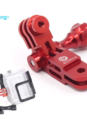 BGNing适用GoPro13 系列大疆Insta360等三向调节臂转接头转向支架