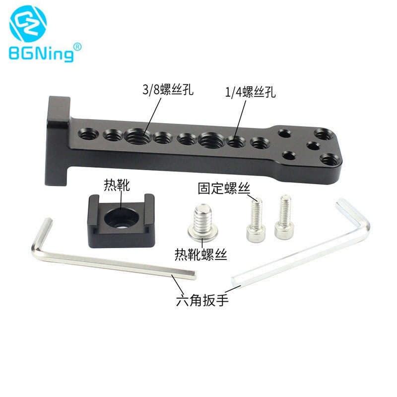 扩展配件适用如影监视器麦克风