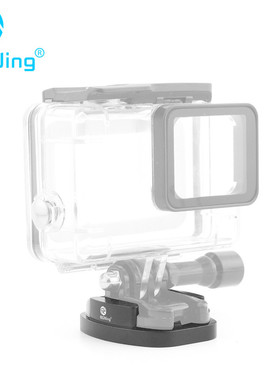 BGNing 固定座三脚架底座平面快拆座支架适用于GoPro13系列山狗等