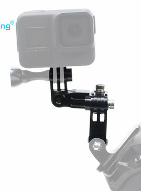 BGNing铝合金多角度金属旋转调节臂适用GoPro1098大疆360等相机