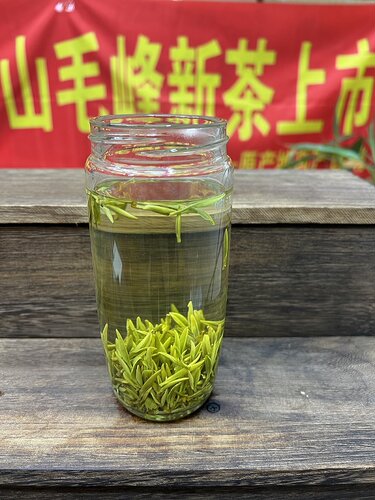 新茶2026高山黄山毛峰明前绿茶栗兰香一斤包邮