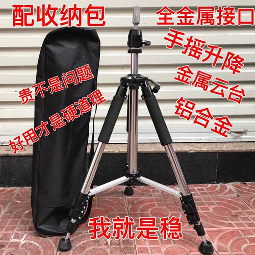 美发头模支架假人头手摇落地大支架高端合金公仔头模头剪发三脚架