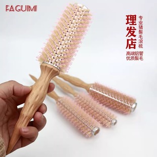 战虎韩国大珠珠同款滚梳铝管鬃毛耐高温卷发梳内扣大波浪造型梳