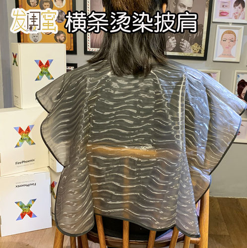 围布新款染发烫发高档专业焗油