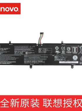 原装 lenovo联想 v730 720s-15 L17C4PB1 L17M4PB1内置笔记本电池