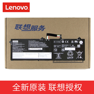 电池 ARA ThinkBook L21L4PD8 2022款 IAP L21M4PD8