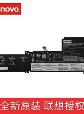 联想原装L19C4PF1 L19M4PF1小新Air15ITL20202021年款笔记本电池