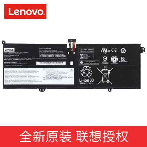 原装装联想LENOVO YOGA C940-14IIL L18M4PH0 L18C4PH0笔记本电池