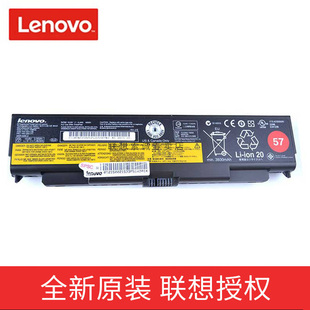 T440P L440 T540P W540 W541笔记本电池高 联想原装 L540 thinkpad