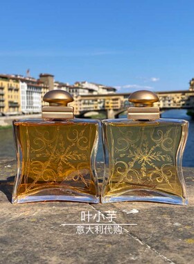 【叶小芋】爱马是 法布街24号 Herme 24 Faubourg