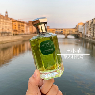 【叶小芋】Lorenzo Villoresi威劳瑞希YERBAMATE马黛茶