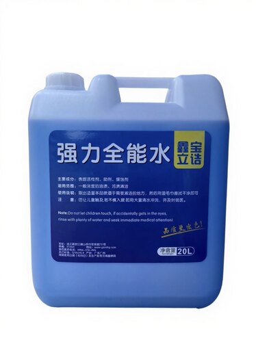 中性全能水20Kg清洁剂酒店地板瓷砖玻璃清洗保洁水多用途清洁剂