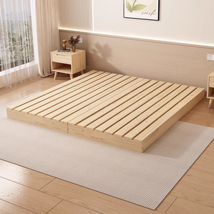 实木床架排骨架小户型地台床简约地铺床榻榻米落地可折叠底座定制