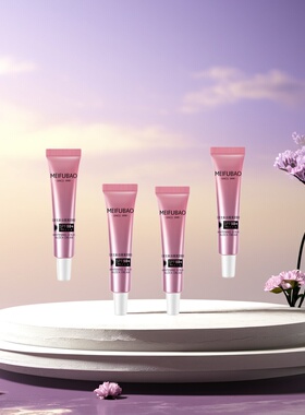 美肤宝美白隔离防晒霜SPF50正品