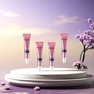 美肤宝美白隔离防晒霜SPF50正品