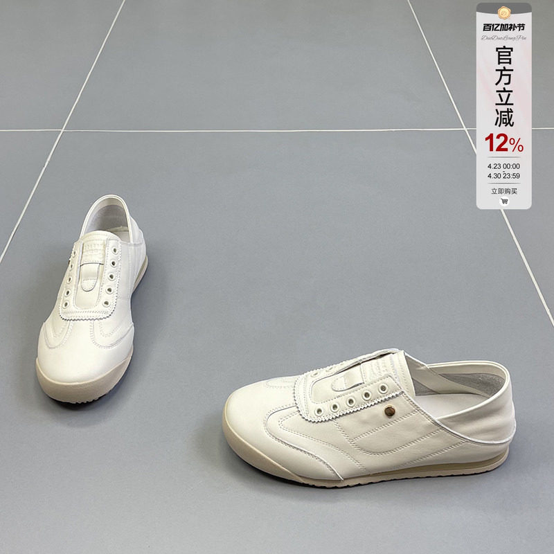 真皮两穿小白鞋女2026春夏新款圆头软底懒人厚底牛皮休闲运动鞋潮