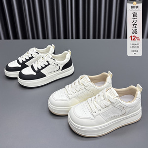 真皮小白鞋女2026春季新款圆头厚底系带时尚百搭牛皮休闲运动板鞋