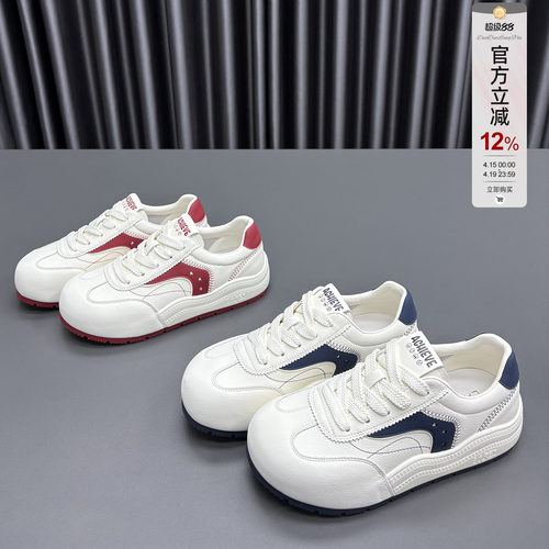 真皮德训鞋女2026春季新款圆头