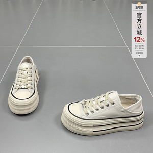 真皮两穿小白鞋女2026春夏新款圆头厚底牛皮懒人舒适休闲运动板鞋