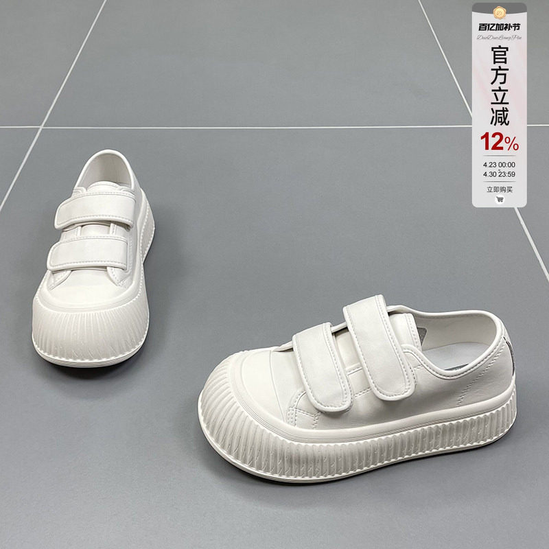 速利玛真皮小白鞋女2026春夏新款圆头厚底魔术贴牛皮运动休闲板鞋