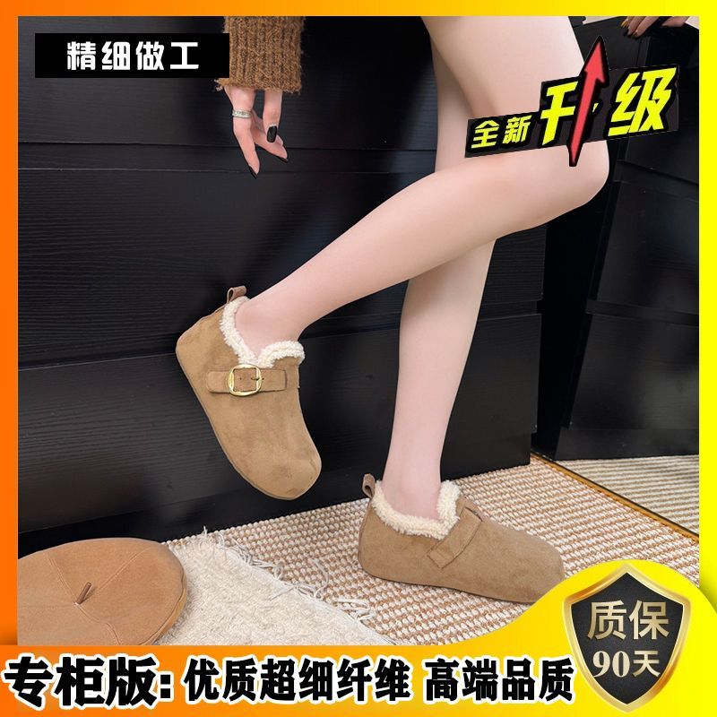 内增高全包面包鞋2025新款冬季加绒保暖雪地靴女包头棉鞋厚底女鞋