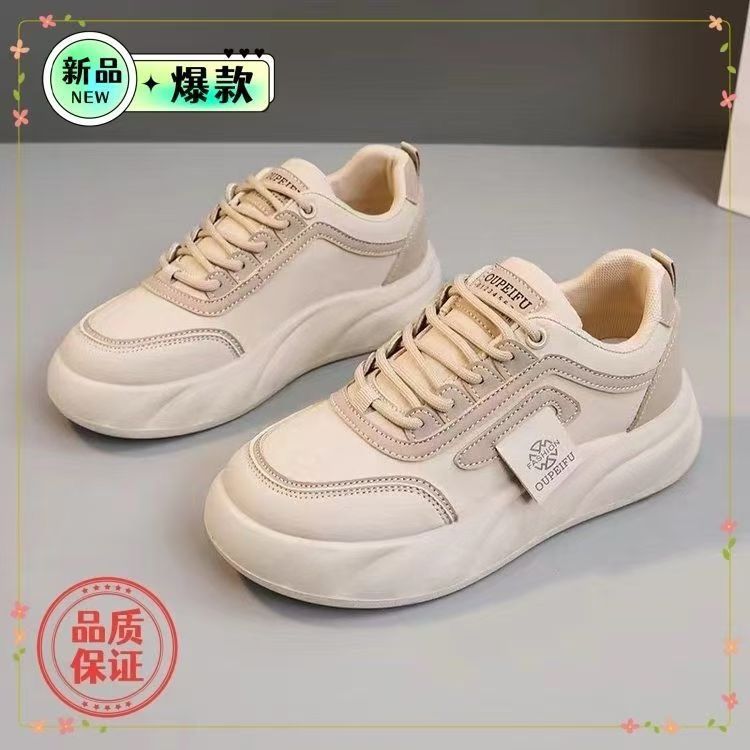 2025年秋冬新款高颜值韩版女款软底运动小白鞋爆款百搭厚底休闲鞋