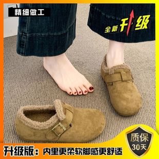 一脚蹬毛毛鞋女秋冬外穿带后跟2025冬季新款厚底勃肯鞋加绒博肯鞋