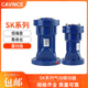 80单击式 气动震动器SK空气锤气动敲击锤冲击锤SK 振动器