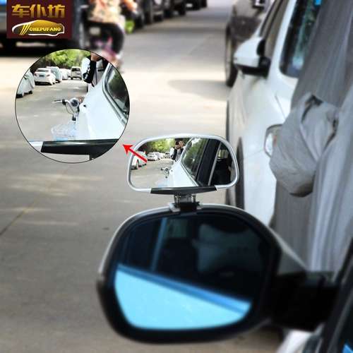 3R зеркало на автомобильном зеркальном зеркальном зеркальном зеркале
