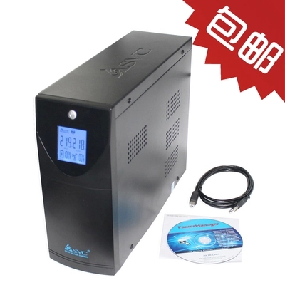 SVC UPS不间断电源 V-1500W 稳压45分钟可用于服务器自动开关机