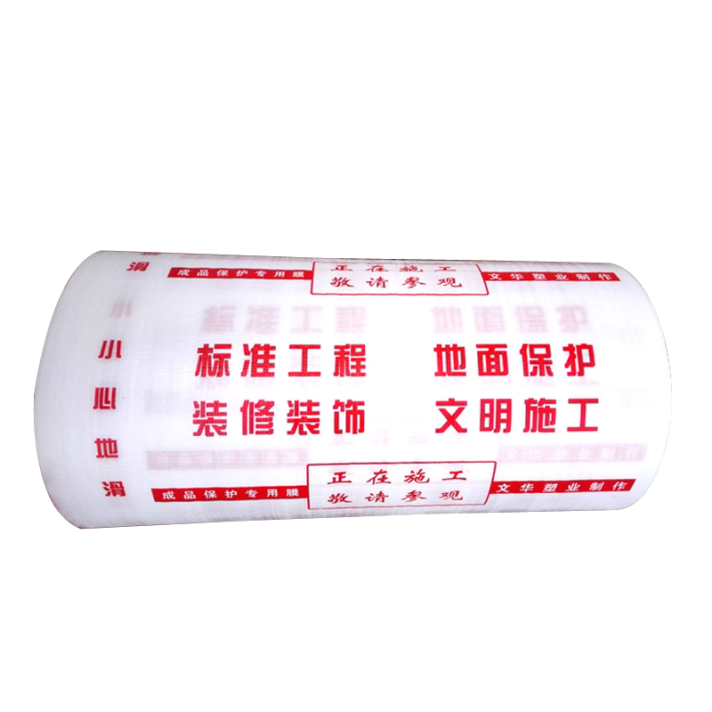 定制门套装修防盗门保护