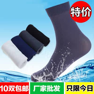 Chaussettes - collants FS7301345 - Ref 770044 Image 1