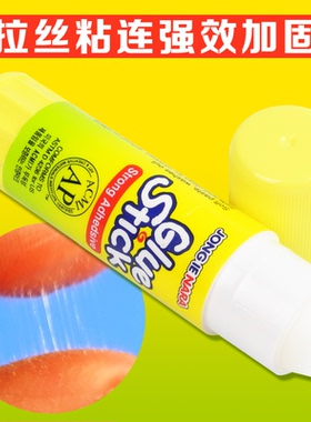 南韩胶棒 15g特粘强力韩国固体胶水办公财务用学生儿童手工课胶棒