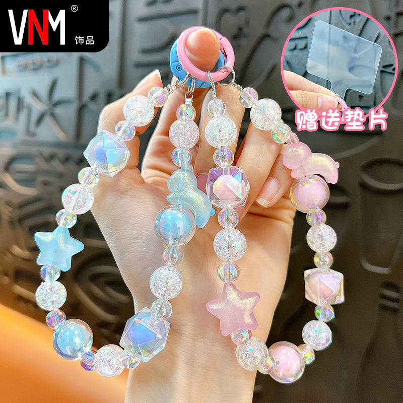 夜光兔子串珠手机链钥匙扣可爱包包挂件汽车钥匙链情侣小礼品