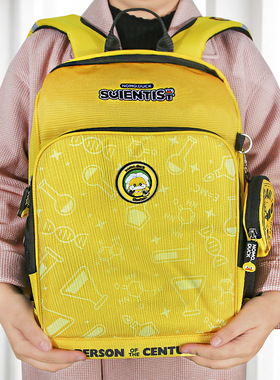 31234 麦和文具MHM070449 差不多鸭科学家系列书包中号学生双肩包