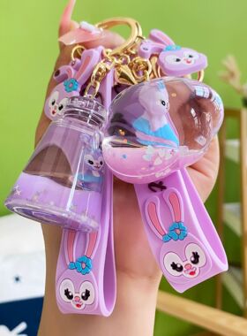 创意可爱紫色星黛露兔子漂浮瓶钥匙扣情侣流沙挂件学生包挂饰