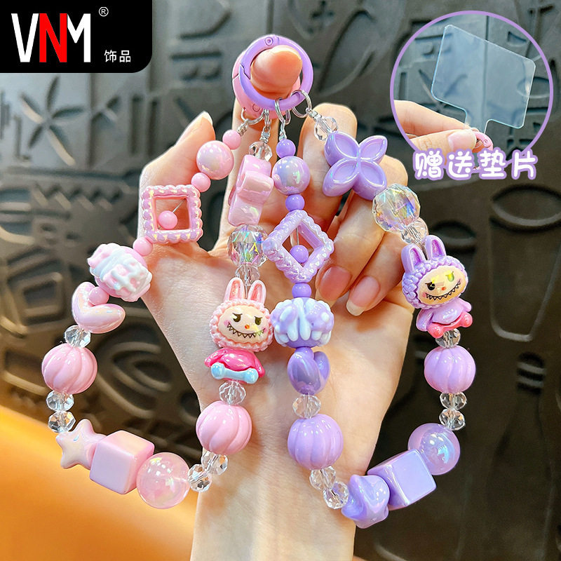 卡通小兔子串珠手机链钥匙扣女书包挂件情侣钥匙链小礼品挂饰