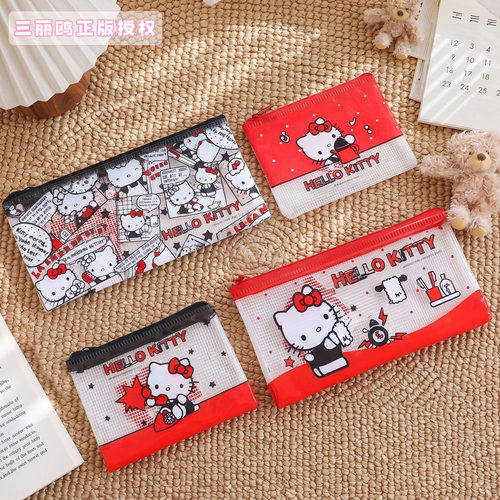 三丽鸥凯蒂猫A7网格拉链袋 正版授权HelloKitty手账小贴纸收纳袋