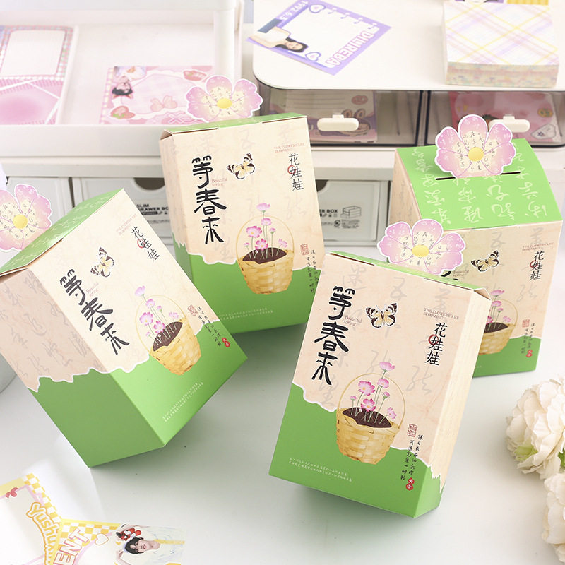 等春来竹编花娃娃 办公室室内迷你绿植学生桌面养小盆栽创意礼物