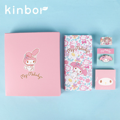 广博DT56061周计划套装学生手账素材胶带便签礼盒本便携