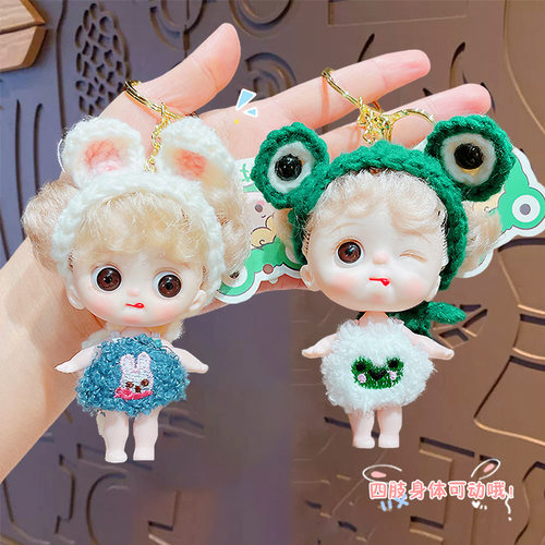 卡通福丸家族可爱娃娃玩偶手办钥匙扣女包包挂饰钥匙链小礼品