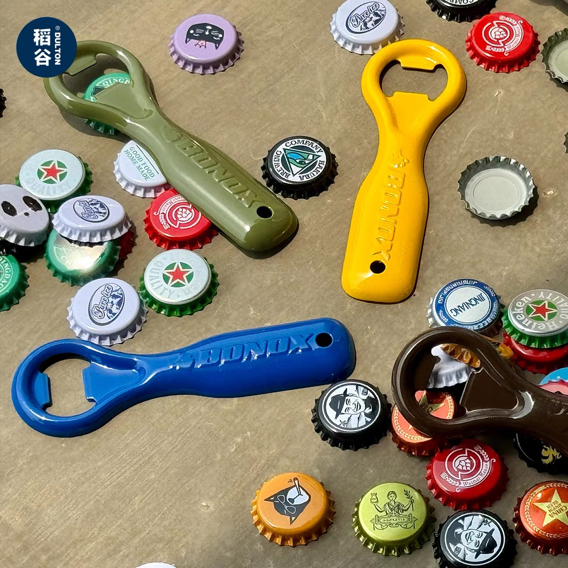 dulton金属啤酒开瓶器 饮料瓶起子便携式露营开瓶器复古彩色