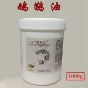 Kem dưỡng da Seabuckthorn gói thẩm mỹ viện với kem dưỡng da cân bằng axit-bazơ chính hãng - Tinh dầu điều trị