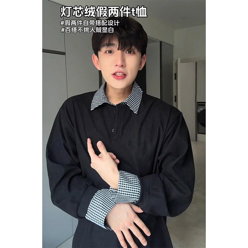 假两件衬衫领卫衣男款春秋学院风重磅Polo衫长袖格子拼接早春外套