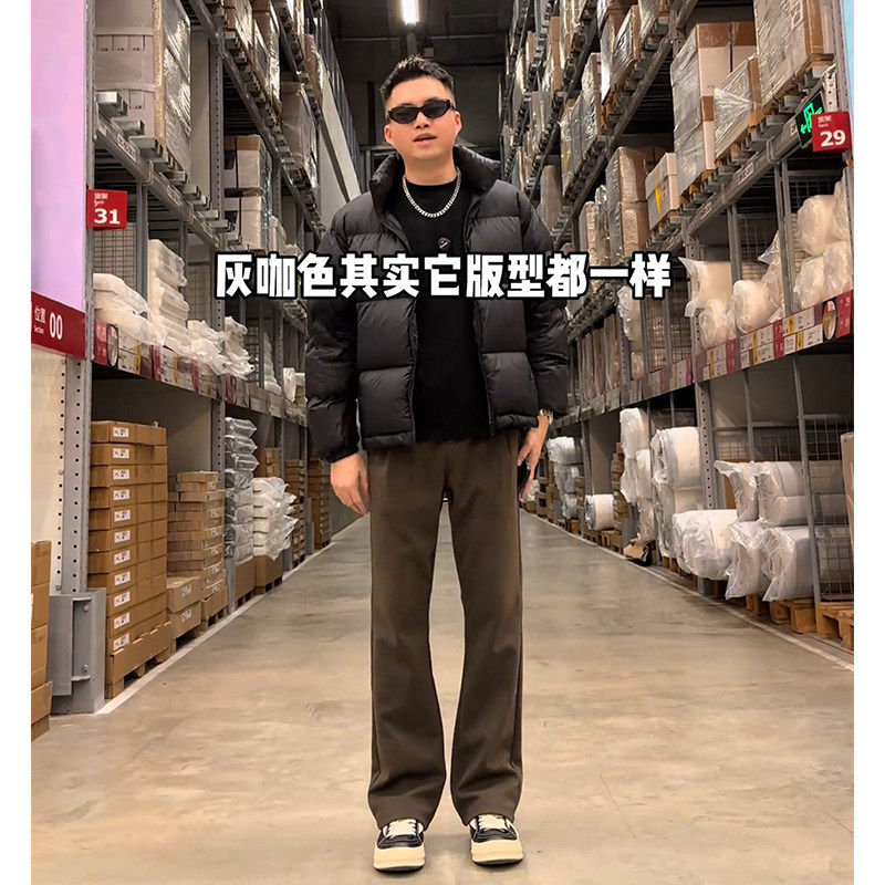 灰咖色微喇弯刀裤子男款春季加绒加厚垂感西裤cleanfit显瘦直筒裤