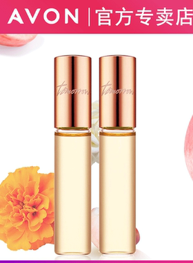 Avon/雅芳明日走珠香水9ml女士走珠便携清新花香调淡香优雅香氛