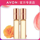 Avon 雅芳明日走珠香水9ml女士走珠便携清新花香调淡香优雅香氛