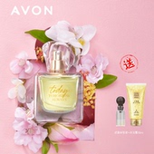 雅芳今日香水喷雾50ml兰花香味女士持久淡香优雅清新大牌官方正品