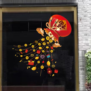 新年装饰福袋窗花马年春节窗贴2026过年店铺橱窗静电玻璃门贴纸画